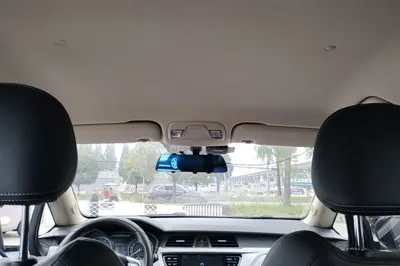 Geely Auto Vision X3