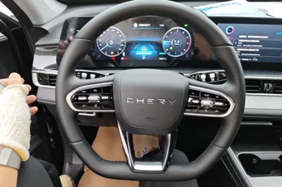 Chery Tiggo 7 Plus