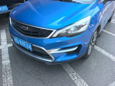 Geely Emgrand GS