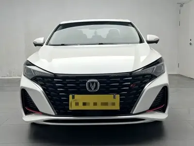 Changan Eado