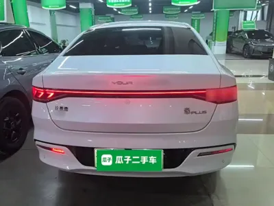 BYD Qin Plus