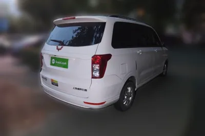 Wuling Hongguang