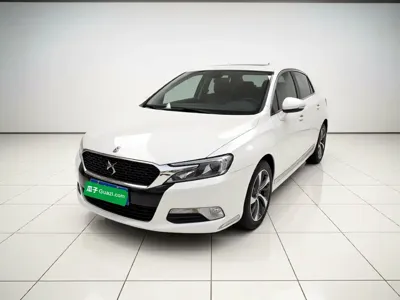 DS DS 5LS