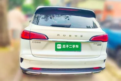Roewe RX5 Max
