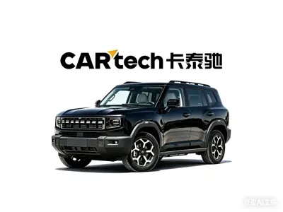 Shanhai Shanhai T1