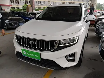Geely Haoyue