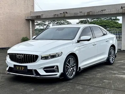 Geely Xingrui