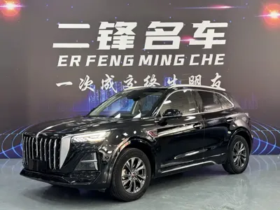 Hongqi Hongqi HS5