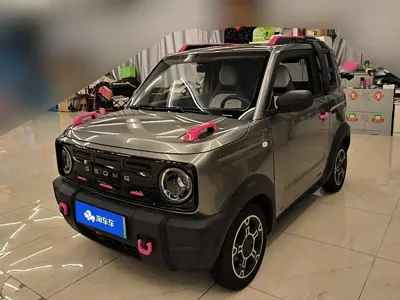 Galaxy Panda