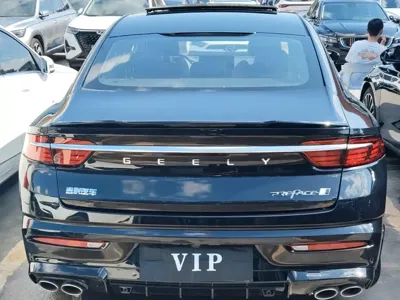 Geely Xingrui