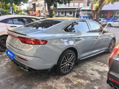 Geely Xingrui