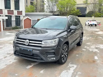 Volkswagen Tharu