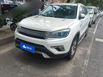 Changan CS75