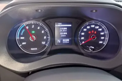 Wuling Yangguang