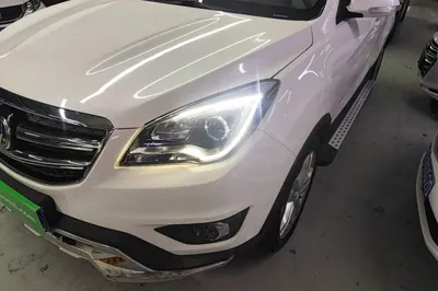 Changan CS35
