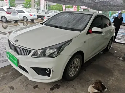 Kia K2