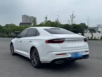 Geely Xingrui