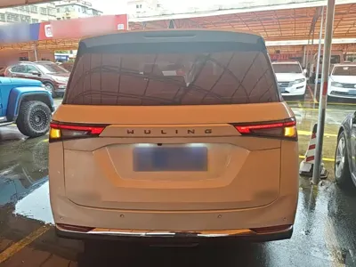 Wuling Jiachen