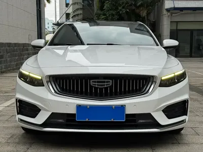 Geely Xingrui