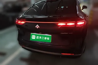 Hyptec HT