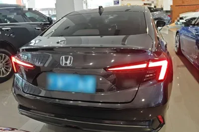 Honda Integra