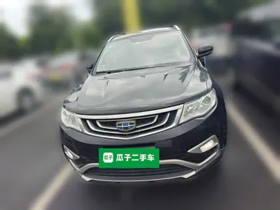 Geely Boyue
