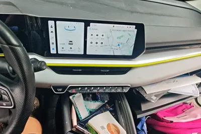 Geely Auto Coolray