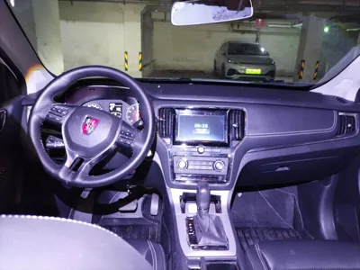 Roewe RX5
