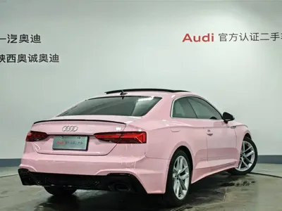 Audi A5 (Import)