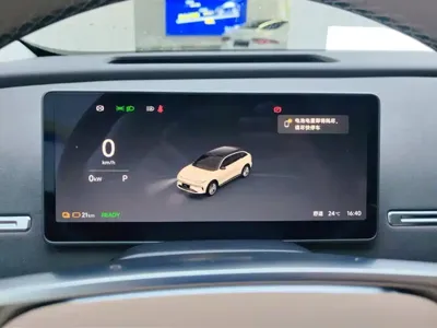 Leapmotor Leapmotor C11