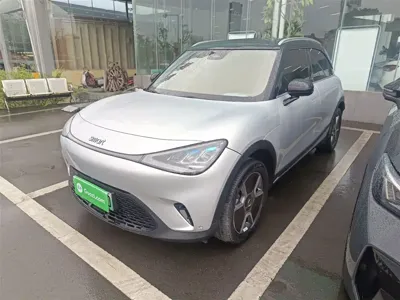 Smart Smart #1