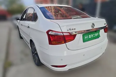 Dongfeng Aeolus A60