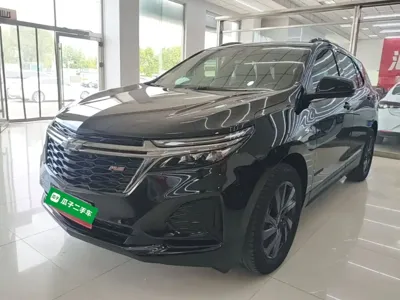 Chevrolet Equinox