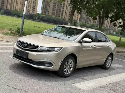 Geely Emgrand GL