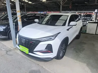 Changan 长安CS75PLUS