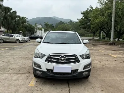 Haima Haima S5