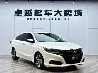 Honda Crider