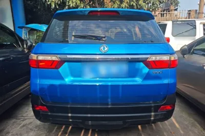 Dongfeng Fengon S560