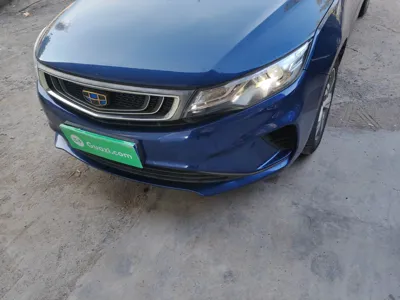 Geely Emgrand GL