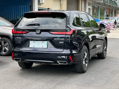 Honda Breeze