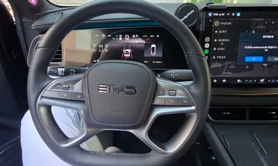BYD Sealion 7