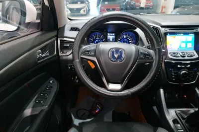 Changan CS75