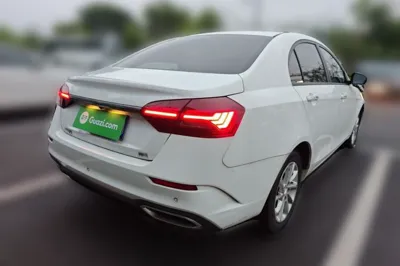 Geely Auto Emgrand
