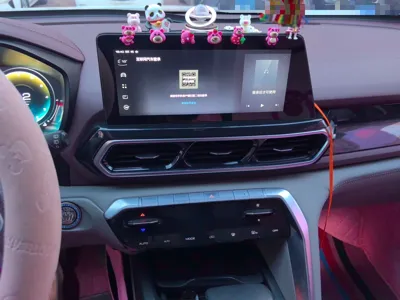 Baojun RS-5