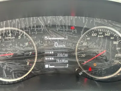 Baojun 730