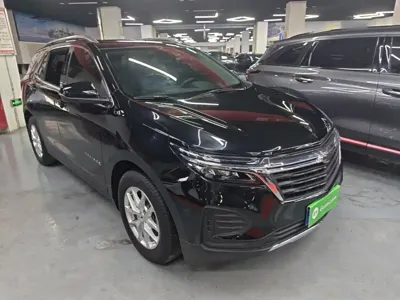 Chevrolet Equinox