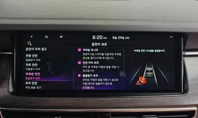 Kia K7