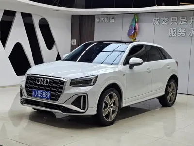 Audi Q2L