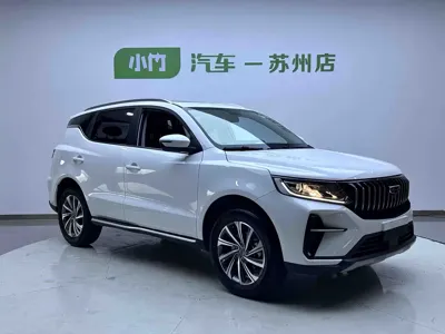 Geely Vision X6