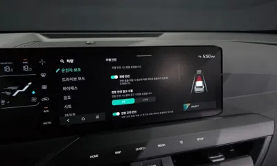 Kia EV5